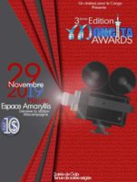 Mongita Awards 3
